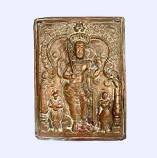 Old Copper Artefacts