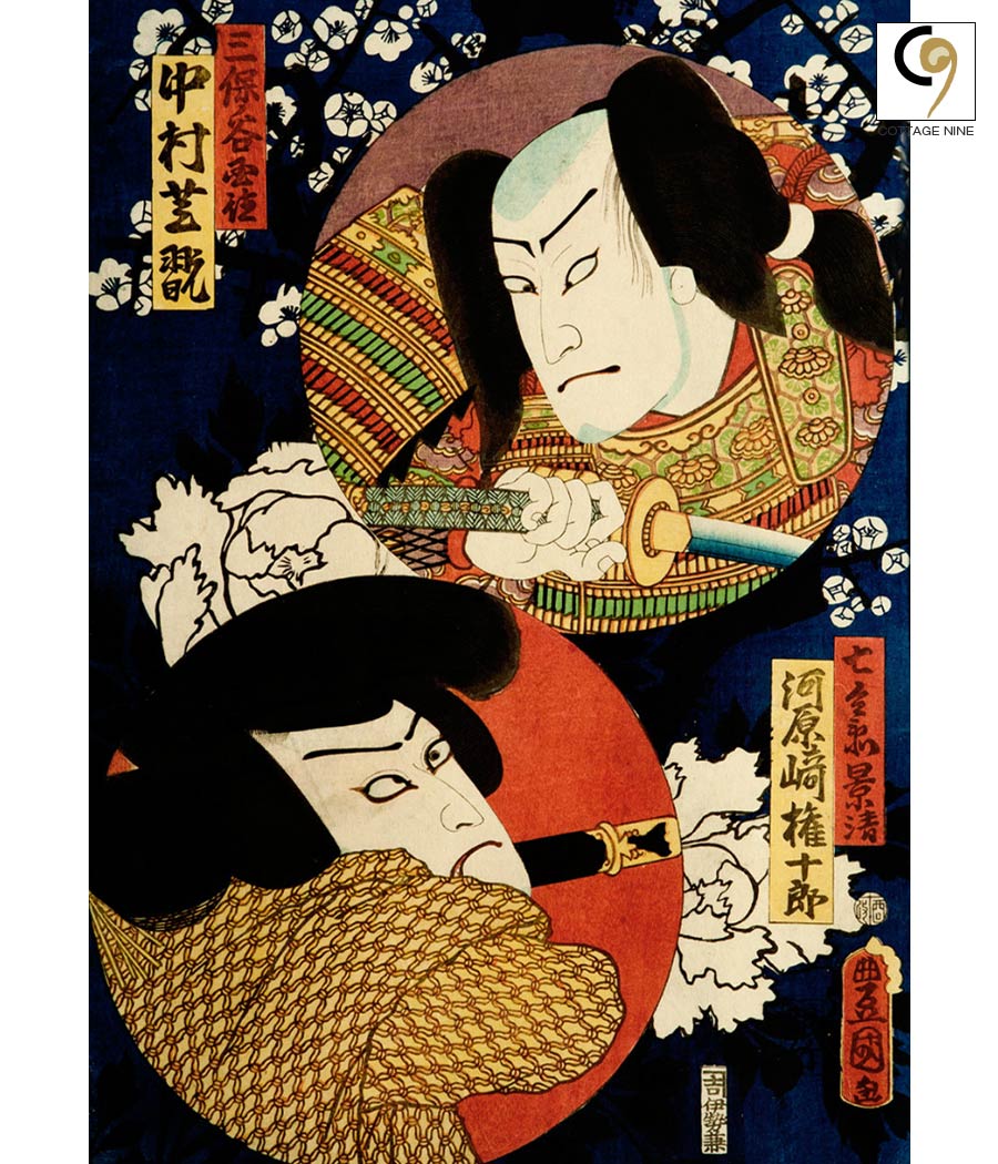 Angry-Samurai-Japanese-Woodblock-Prints