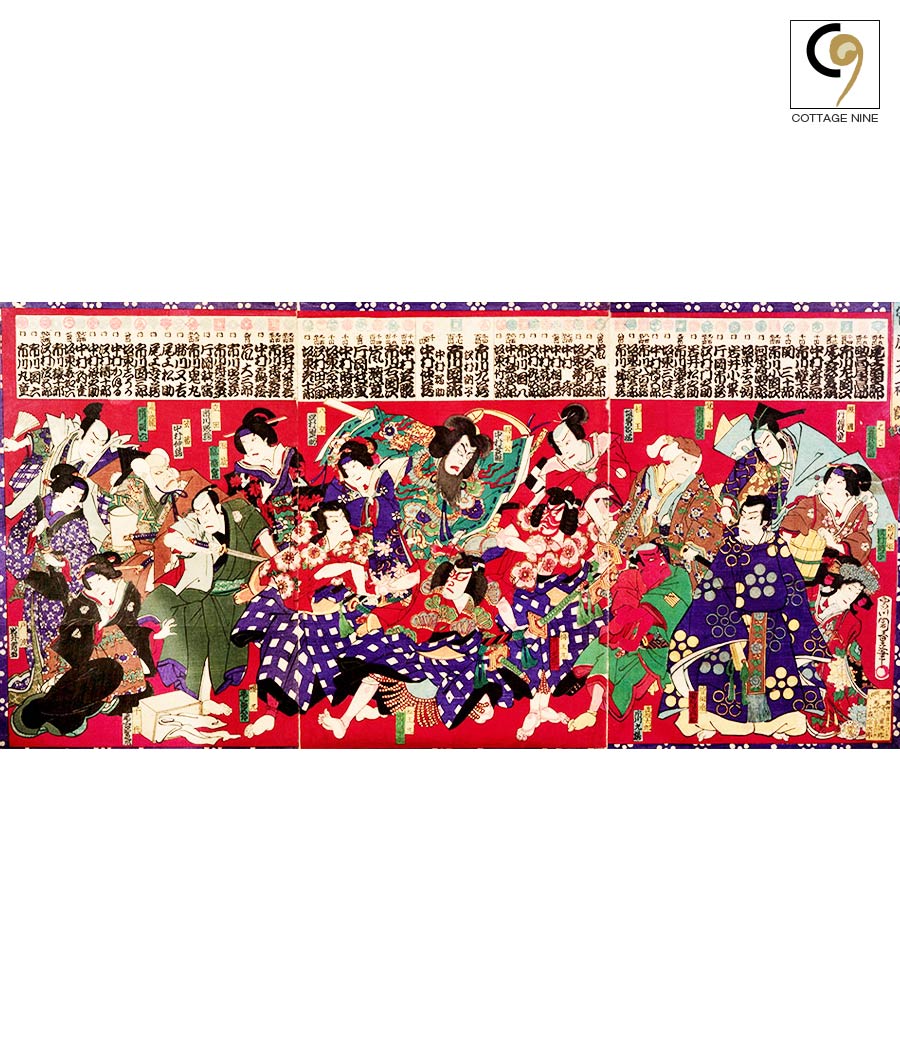 Cast-of-Kabuki-Characters-Japanese-Woodblock-Prints