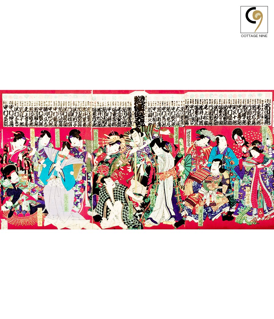 Kabuki-Characters-Banzuke-Japanese-Woodblock-Prints