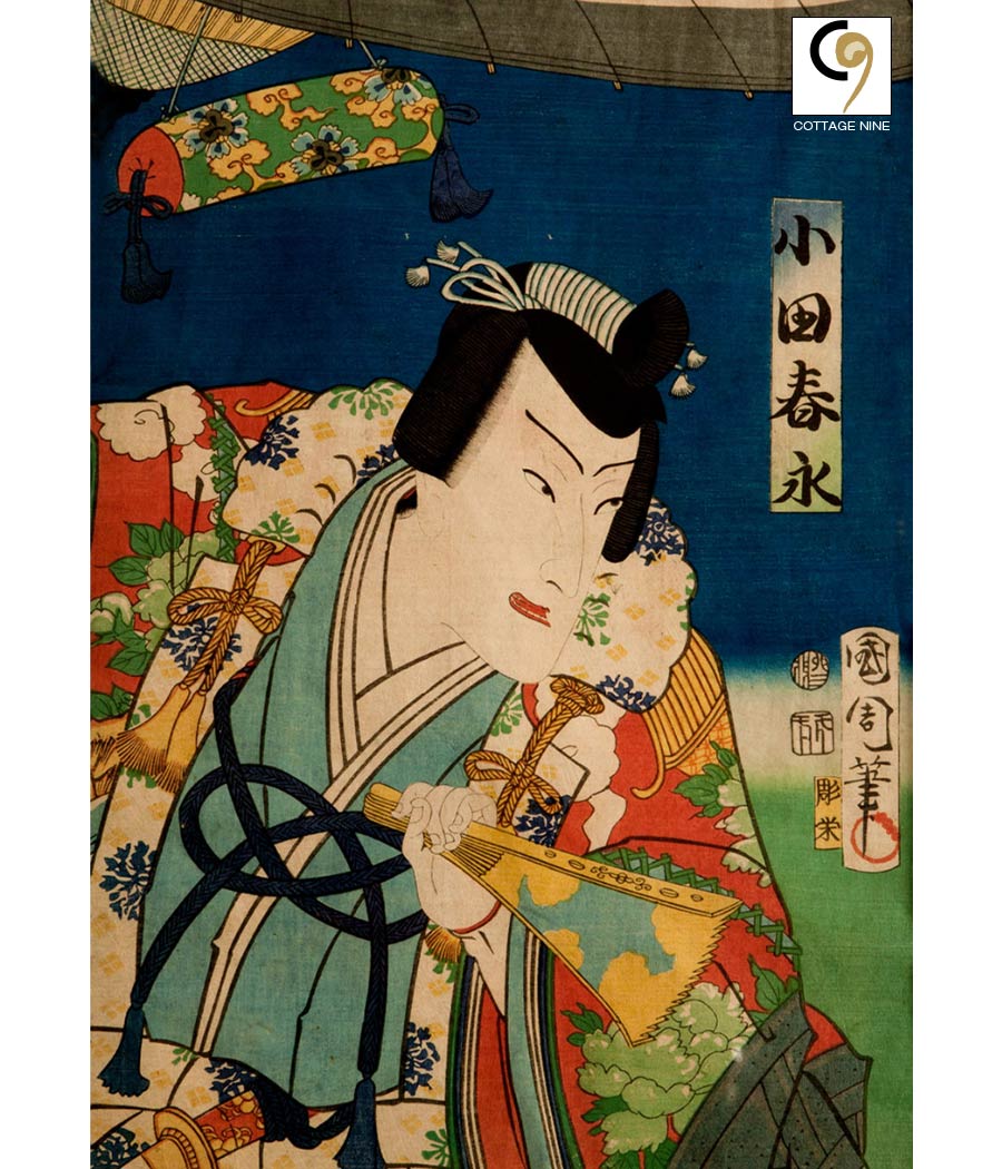 Nobleman-with-an-Umbrella,-1867-Japanese-Woodblock-Print