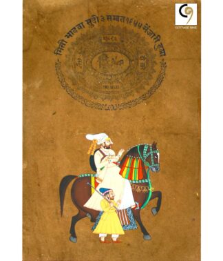 Rajasthani-Warrior-Watercolor-Artwork