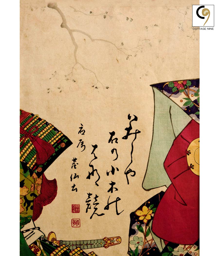 Samurai-Backing-Off-Japanese-Woodblock-Prints