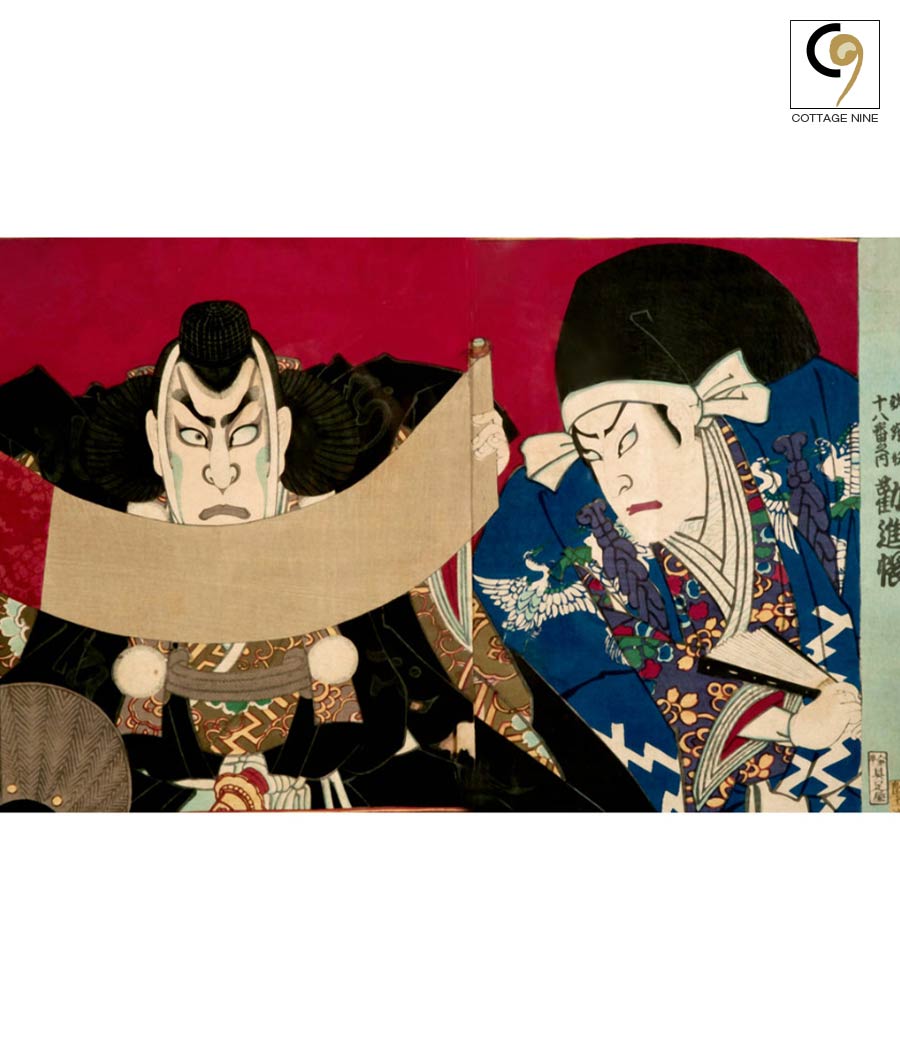 The-Letter-Japanese-Woodblock-Prints