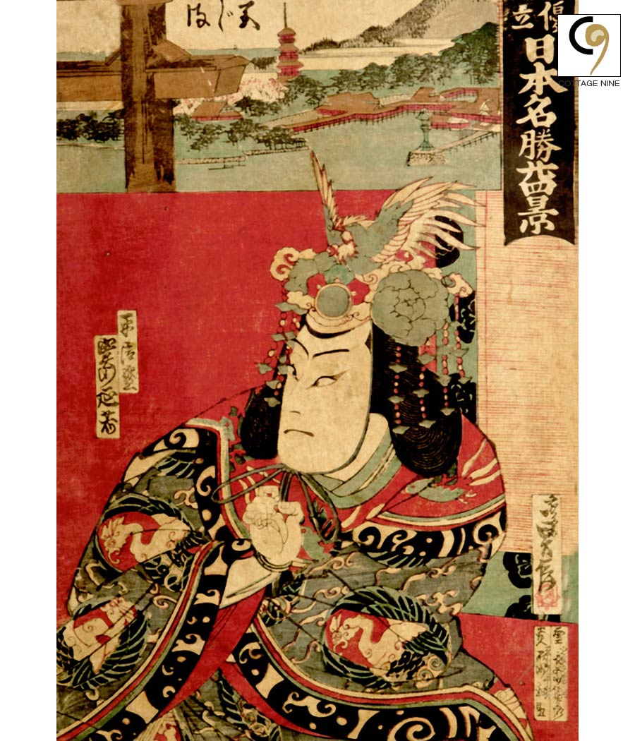 The-Nobility-Japanese-Woodblock-Prints