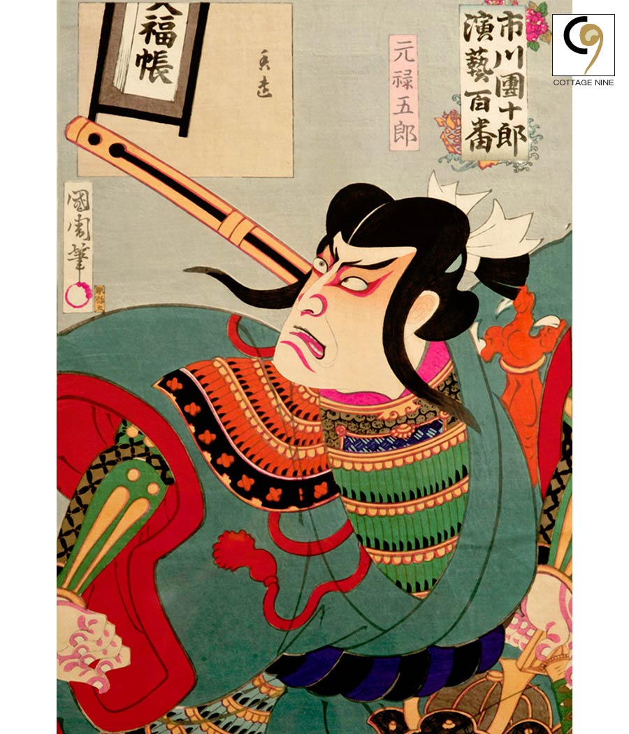The-Warrior-Genroku-Goro-Japanese-Woodblock-Print