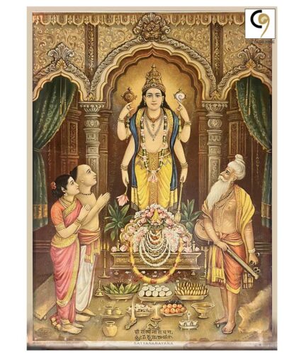 Satyanarayana-Original-K.-S.-Siddalinga-Swamy-Oleograph