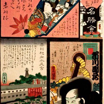 kunisada-original-japanese-woodblock-prints-for-sale-4